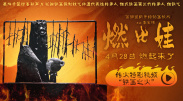 久久国产精品99精品国产