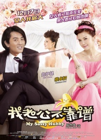 山村少妇肉系列1—7